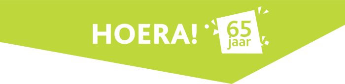 HOERA header